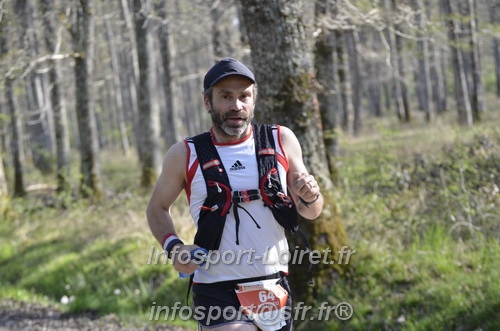 Marathon_Cheverny2025_Dimanche/2025CHEVERNY_001196.JPG