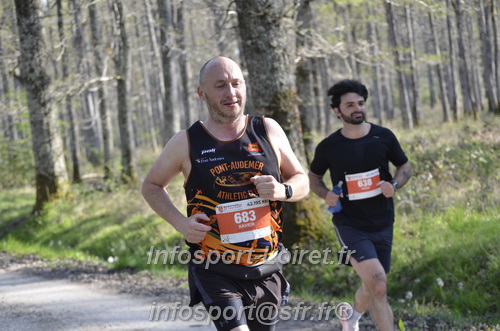 Marathon_Cheverny2025_Dimanche/2025CHEVERNY_001198.JPG