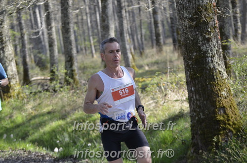Marathon_Cheverny2025_Dimanche/2025CHEVERNY_001199.JPG