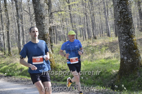Marathon_Cheverny2025_Dimanche/2025CHEVERNY_001202.JPG