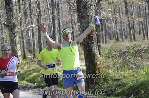 Marathon_Cheverny2025_Dimanche/2025CHEVERNY_001205.JPG