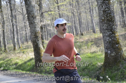 Marathon_Cheverny2025_Dimanche/2025CHEVERNY_001209.JPG