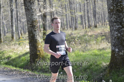 Marathon_Cheverny2025_Dimanche/2025CHEVERNY_001212.JPG