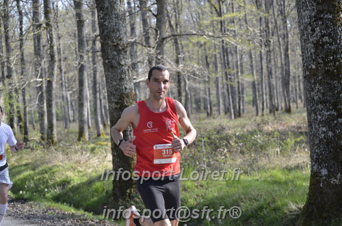 Marathon_Cheverny2025_Dimanche/2025CHEVERNY_001213.JPG