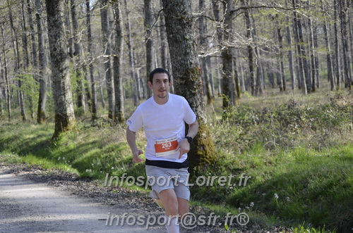 Marathon_Cheverny2025_Dimanche/2025CHEVERNY_001214.JPG