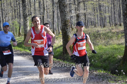 Marathon_Cheverny2025_Dimanche/2025CHEVERNY_001216.JPG