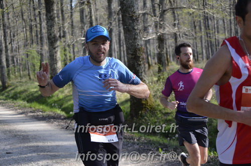 Marathon_Cheverny2025_Dimanche/2025CHEVERNY_001217.JPG