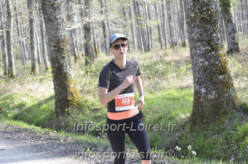 Marathon_Cheverny2025_Dimanche/2025CHEVERNY_001218.JPG