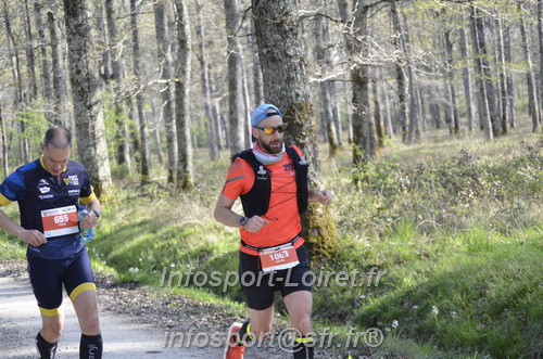Marathon_Cheverny2025_Dimanche/2025CHEVERNY_001221.JPG