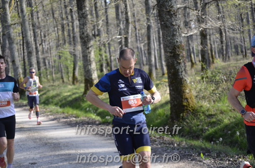 Marathon_Cheverny2025_Dimanche/2025CHEVERNY_001222.JPG
