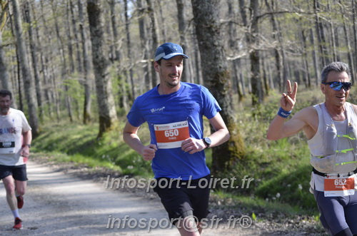 Marathon_Cheverny2025_Dimanche/2025CHEVERNY_001225.JPG