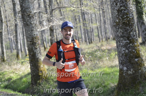 Marathon_Cheverny2025_Dimanche/2025CHEVERNY_001227.JPG