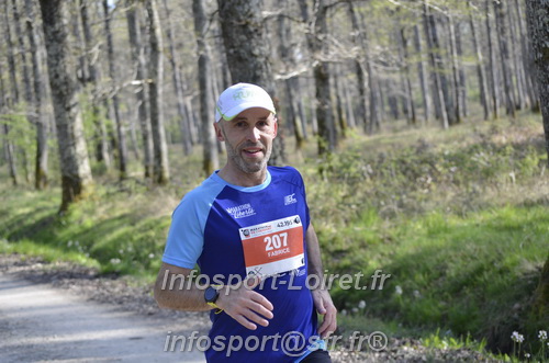 Marathon_Cheverny2025_Dimanche/2025CHEVERNY_001228.JPG