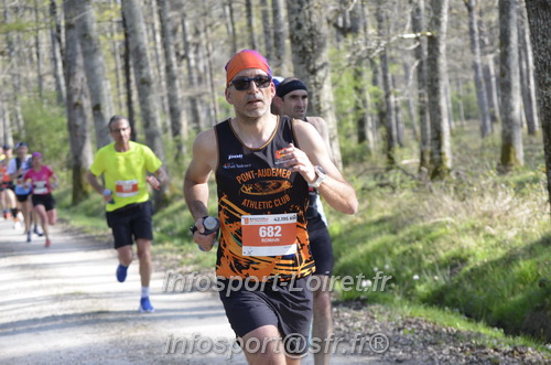 Marathon_Cheverny2025_Dimanche/2025CHEVERNY_001230.JPG