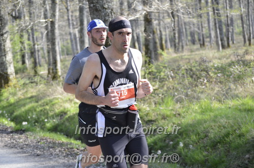 Marathon_Cheverny2025_Dimanche/2025CHEVERNY_001231.JPG