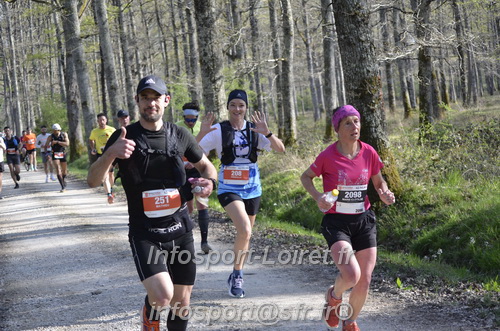 Marathon_Cheverny2025_Dimanche/2025CHEVERNY_001233.JPG