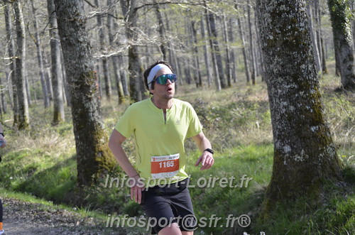 Marathon_Cheverny2025_Dimanche/2025CHEVERNY_001235.JPG