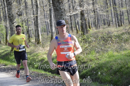 Marathon_Cheverny2025_Dimanche/2025CHEVERNY_001236.JPG
