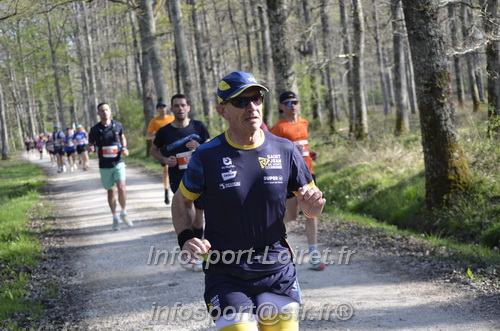 Marathon_Cheverny2025_Dimanche/2025CHEVERNY_001242.JPG