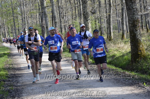 Marathon_Cheverny2025_Dimanche/2025CHEVERNY_001243.JPG