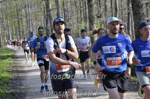 Marathon_Cheverny2025_Dimanche/2025CHEVERNY_001245.JPG