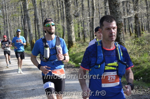 Marathon_Cheverny2025_Dimanche/2025CHEVERNY_001246.JPG