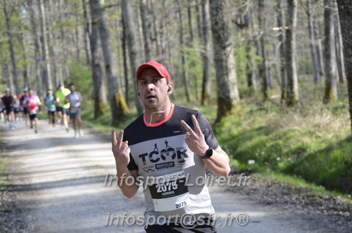 Marathon_Cheverny2025_Dimanche/2025CHEVERNY_001248.JPG