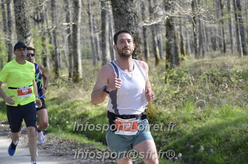 Marathon_Cheverny2025_Dimanche/2025CHEVERNY_001249.JPG