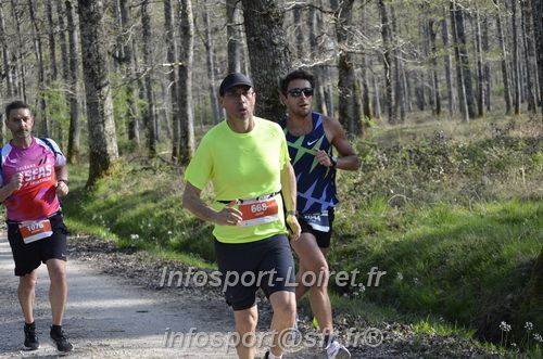 Marathon_Cheverny2025_Dimanche/2025CHEVERNY_001250.JPG