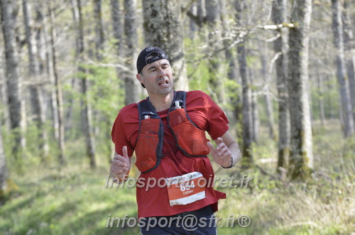 Marathon_Cheverny2025_Dimanche/2025CHEVERNY_001252.JPG