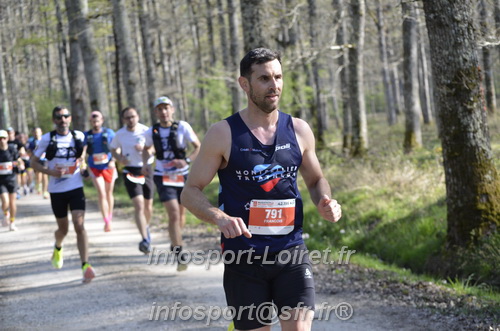 Marathon_Cheverny2025_Dimanche/2025CHEVERNY_001254.JPG