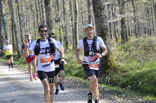 Marathon_Cheverny2025_Dimanche/2025CHEVERNY_001255.JPG