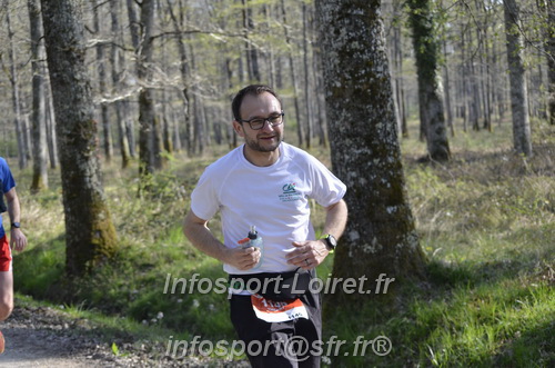 Marathon_Cheverny2025_Dimanche/2025CHEVERNY_001257.JPG