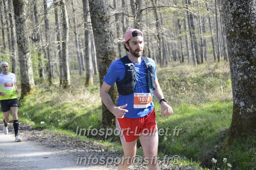 Marathon_Cheverny2025_Dimanche/2025CHEVERNY_001258.JPG