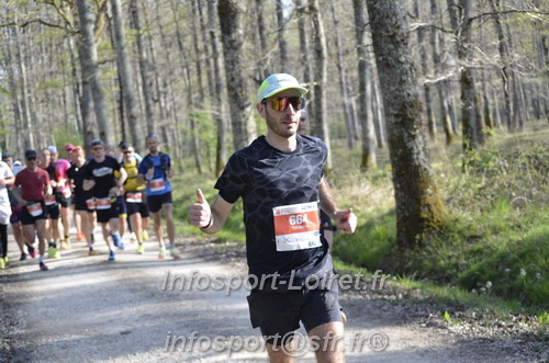 Marathon_Cheverny2025_Dimanche/2025CHEVERNY_001259.JPG