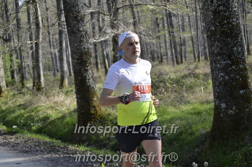 Marathon_Cheverny2025_Dimanche/2025CHEVERNY_001260.JPG