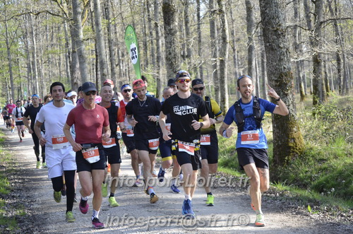 Marathon_Cheverny2025_Dimanche/2025CHEVERNY_001262.JPG