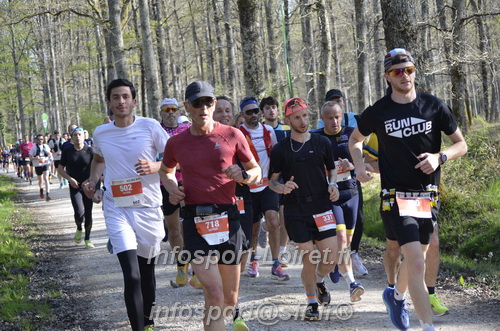 Marathon_Cheverny2025_Dimanche/2025CHEVERNY_001265.JPG