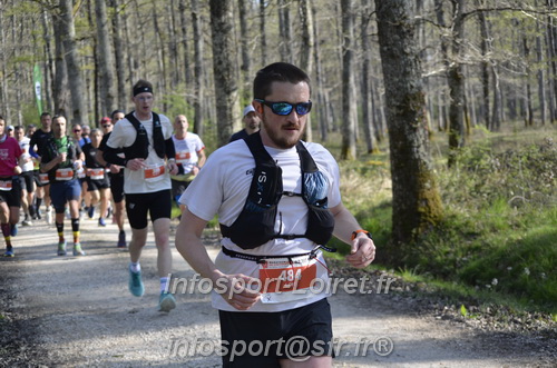 Marathon_Cheverny2025_Dimanche/2025CHEVERNY_001270.JPG