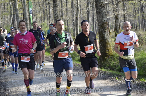 Marathon_Cheverny2025_Dimanche/2025CHEVERNY_001272.JPG