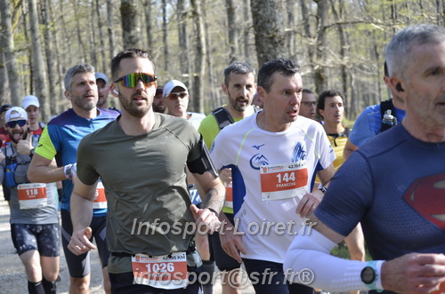 Marathon_Cheverny2025_Dimanche/2025CHEVERNY_001274.JPG