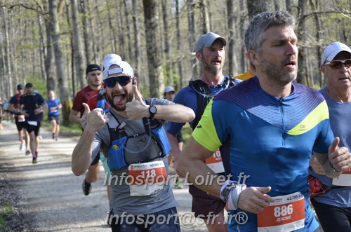 Marathon_Cheverny2025_Dimanche/2025CHEVERNY_001275.JPG