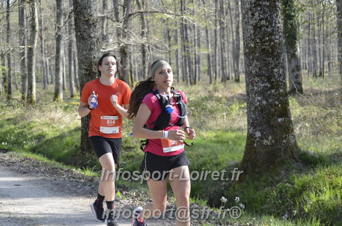 Marathon_Cheverny2025_Dimanche/2025CHEVERNY_001283.JPG