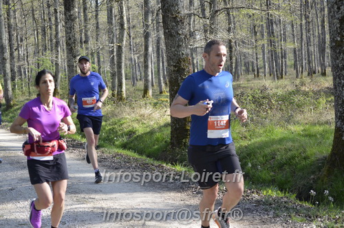 Marathon_Cheverny2025_Dimanche/2025CHEVERNY_001285.JPG