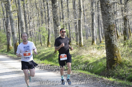 Marathon_Cheverny2025_Dimanche/2025CHEVERNY_001288.JPG