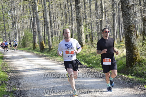 Marathon_Cheverny2025_Dimanche/2025CHEVERNY_001289.JPG