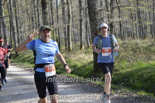 Marathon_Cheverny2025_Dimanche/2025CHEVERNY_001291.JPG