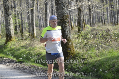 Marathon_Cheverny2025_Dimanche/2025CHEVERNY_001292.JPG