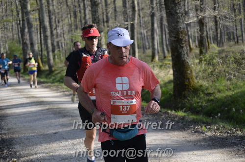 Marathon_Cheverny2025_Dimanche/2025CHEVERNY_001293.JPG