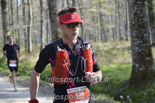 Marathon_Cheverny2025_Dimanche/2025CHEVERNY_001294.JPG